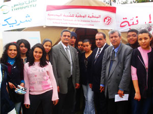 اليوم العالمي للحماية المدنية